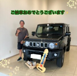 ジムニーノマドご納車しました！
